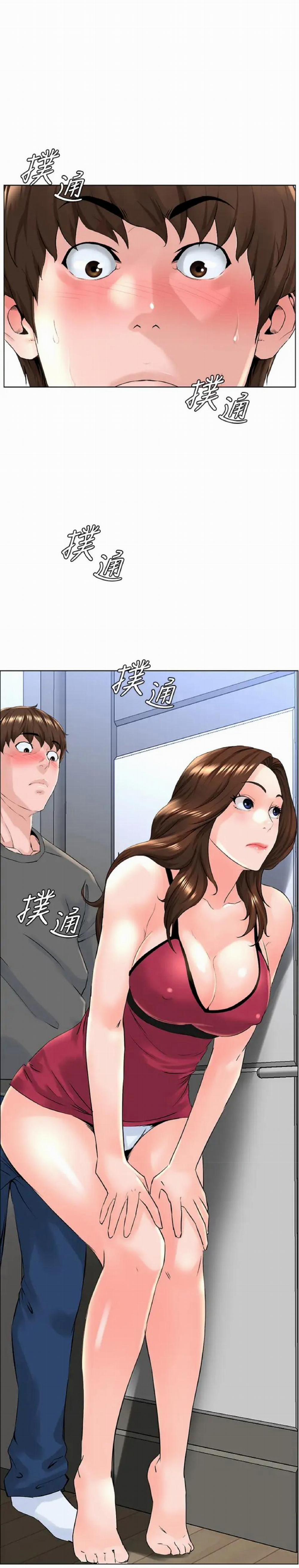 Idol Kế Bên 13 trang 2