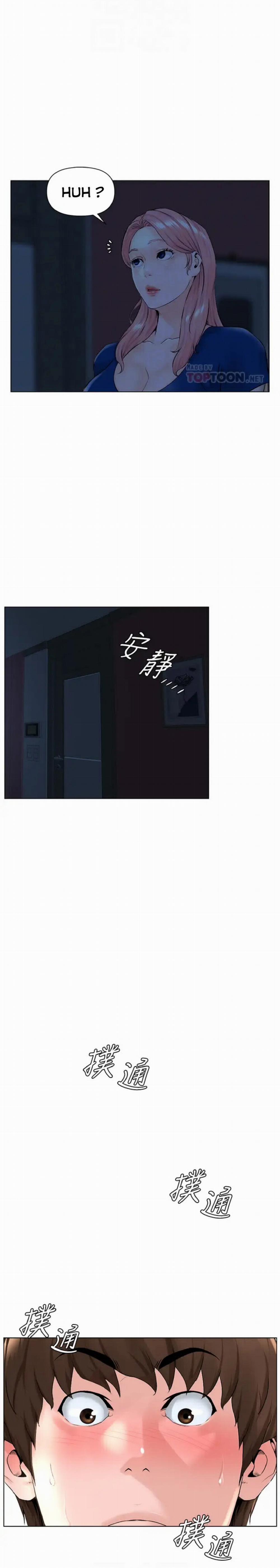 Idol Kế Bên 13 trang 4