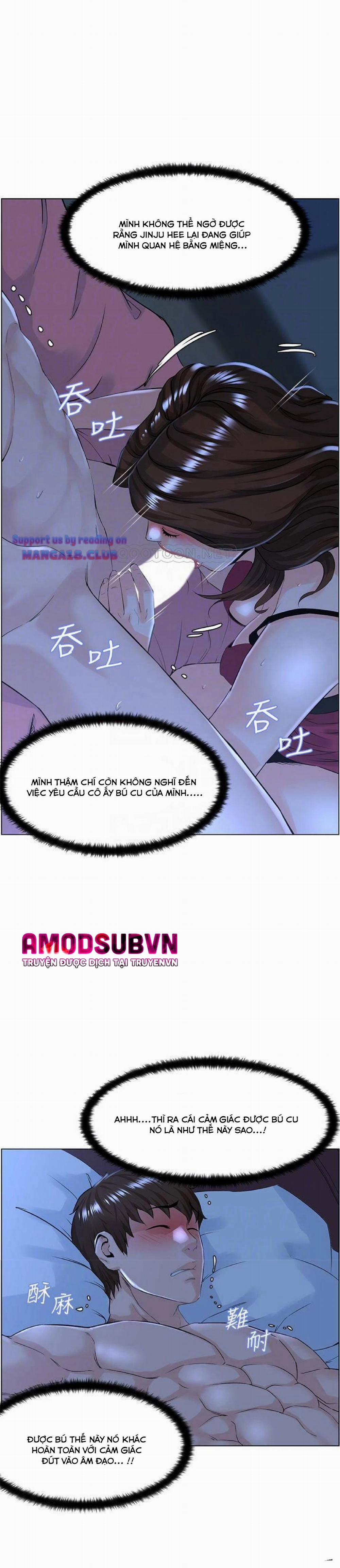 Idol Kế Bên 15 trang 16