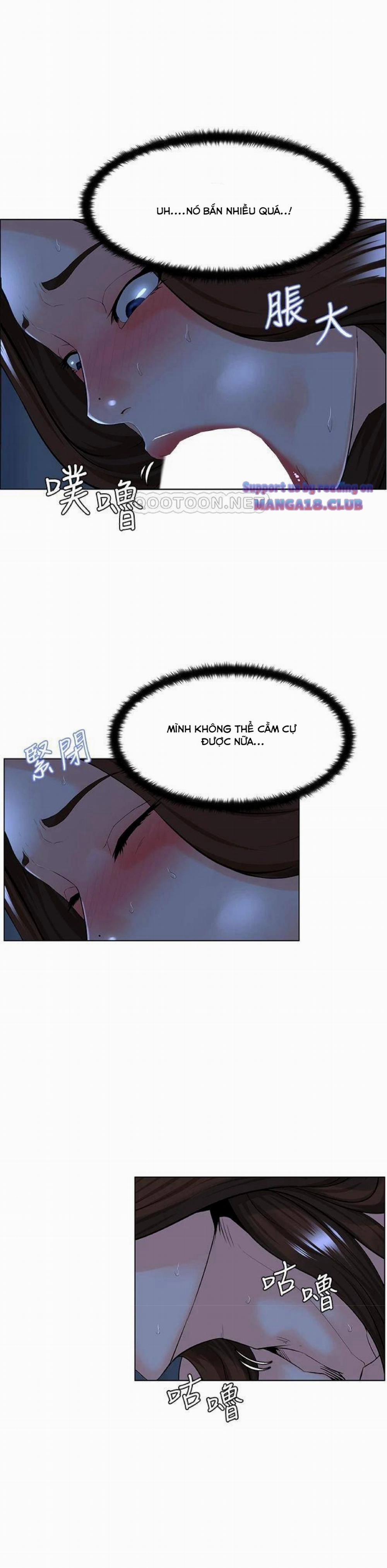 Idol Kế Bên 15 trang 23