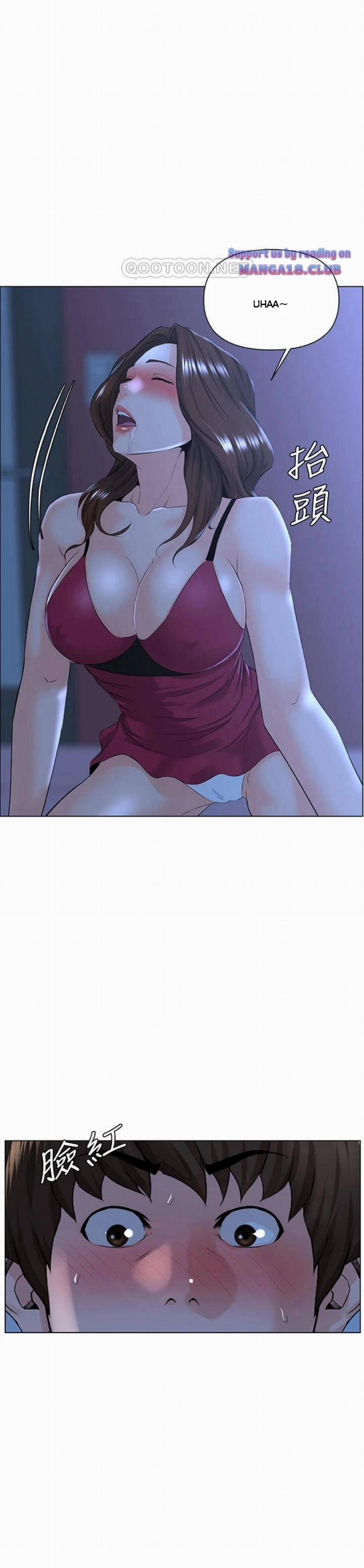 Idol Kế Bên 15 trang 25