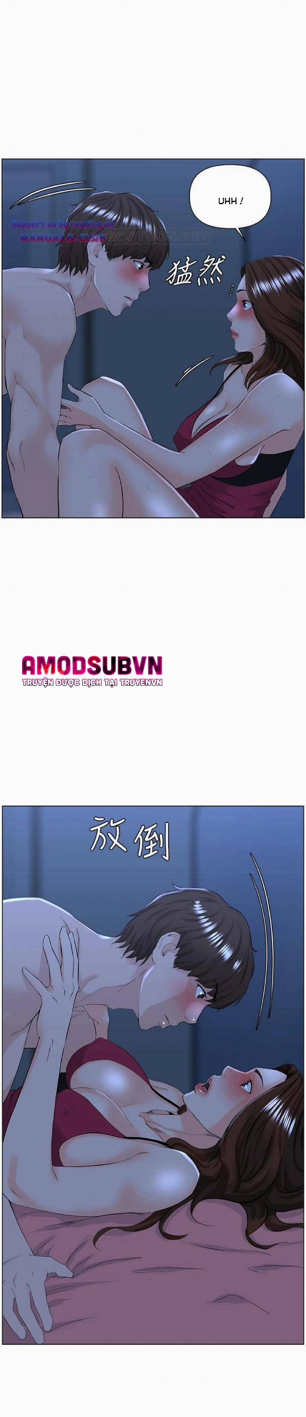 Idol Kế Bên 15 trang 26