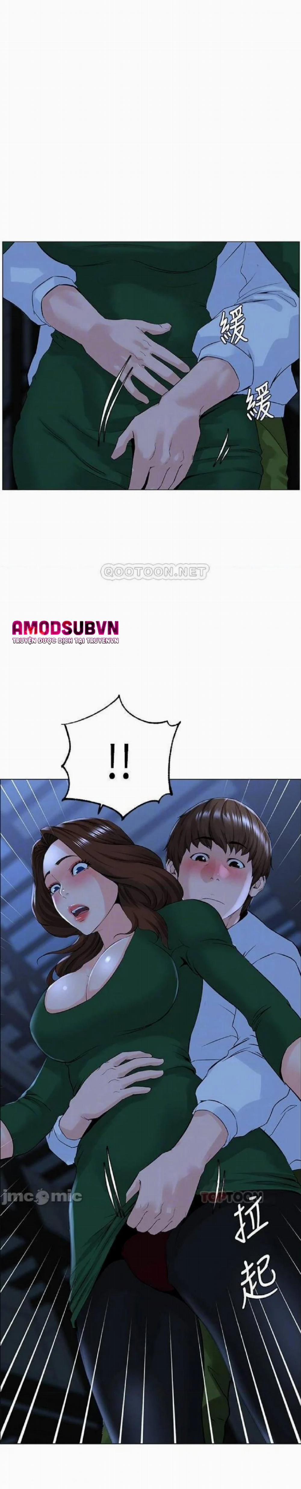 Idol Kế Bên 19 trang 18