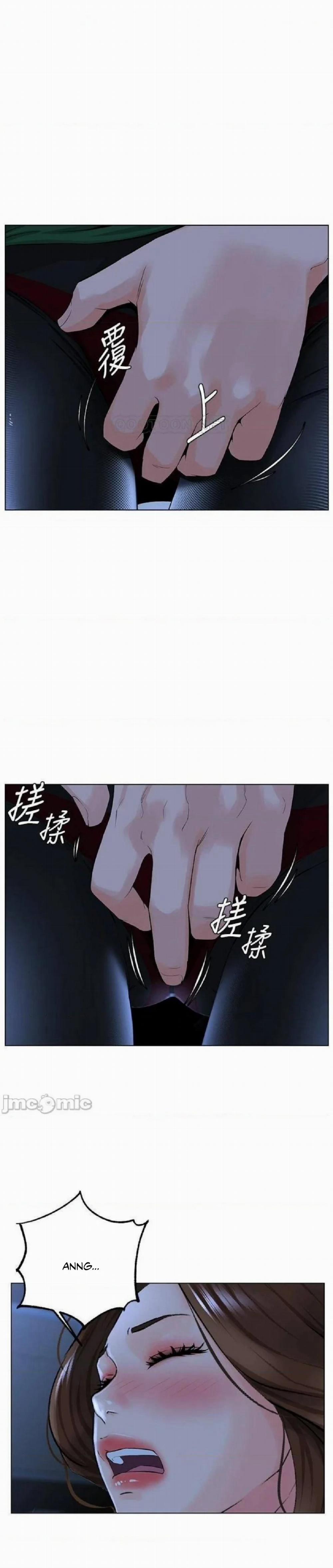 Idol Kế Bên 19 trang 19