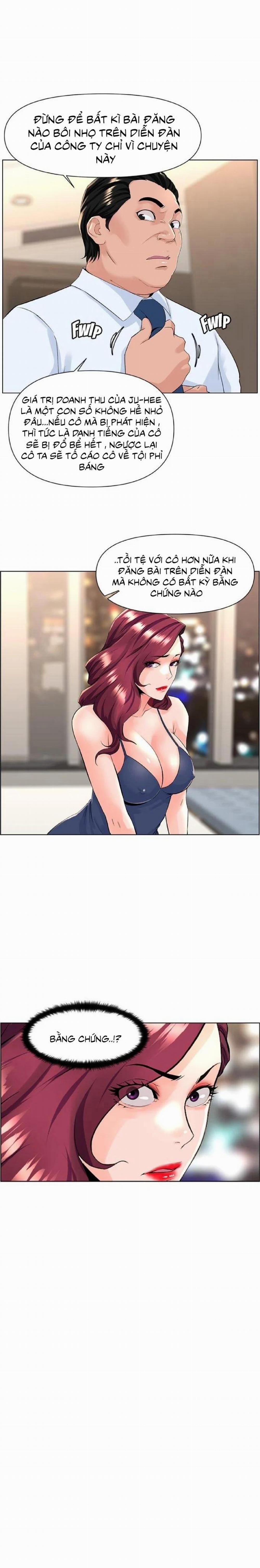 Idol Kế Bên 23 trang 3