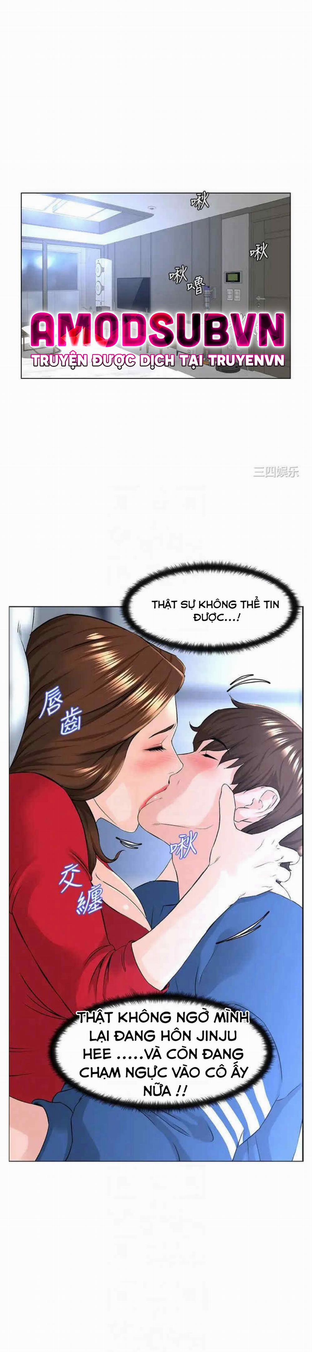 Idol Kế Bên 7 trang 9