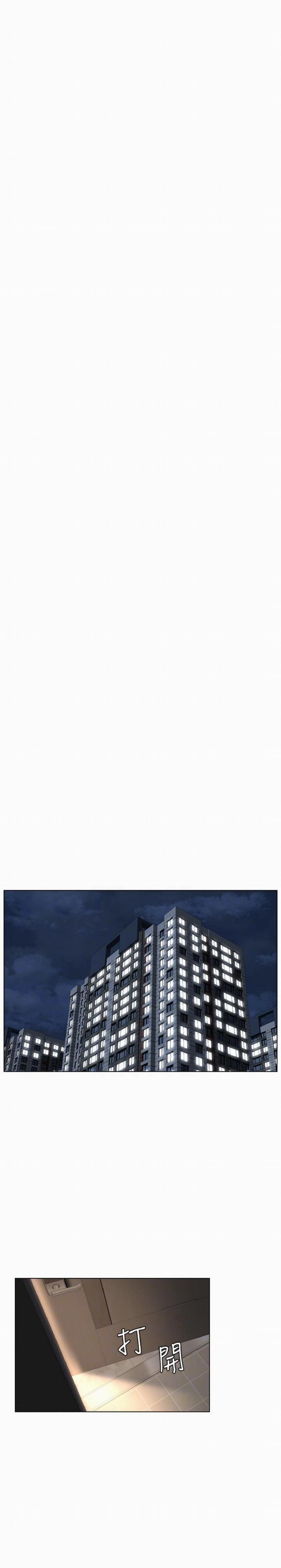 Idol Kế Bên 9 trang 12