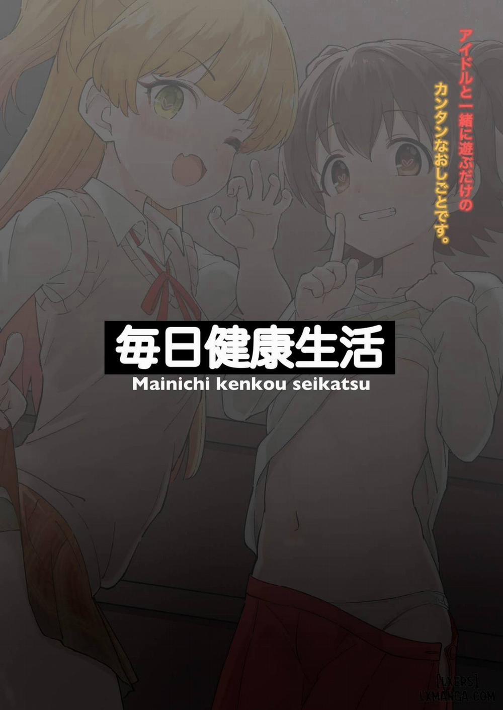 Idol to Issho ni Asobu dake no Kantan na Oshigoto desu Chương Oneshot Trang 25