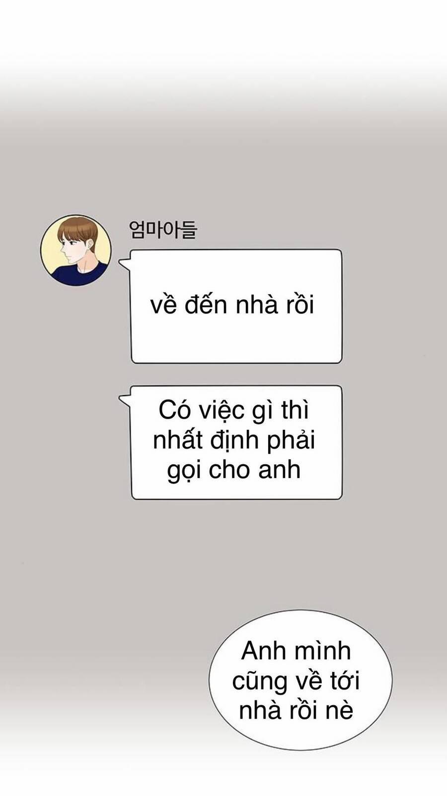 Idol Và Sếp, Em Yêu Ai? Chương 109 Trang 5