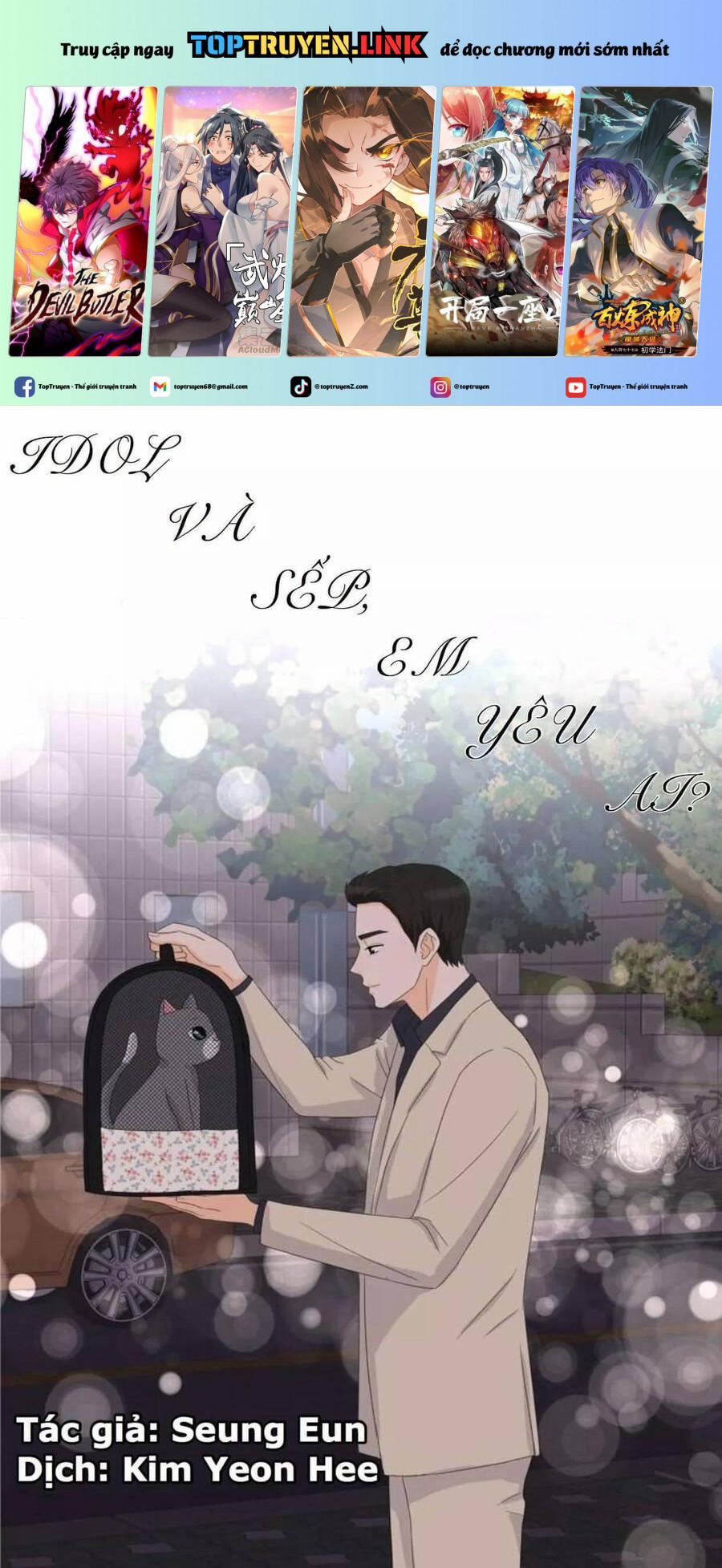 Idol Và Sếp, Em Yêu Ai? Chương 117 Trang 1