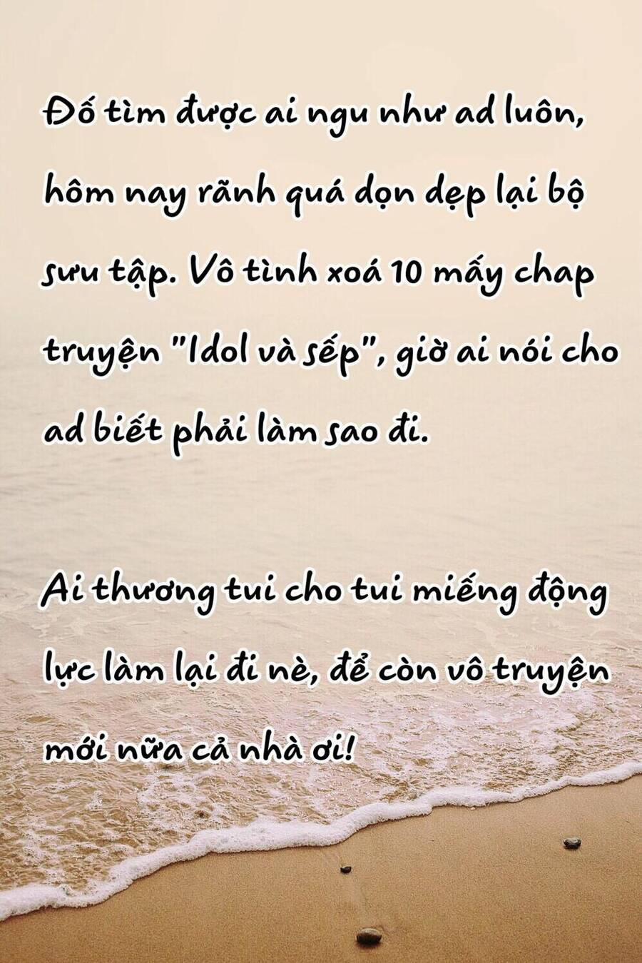 Idol Và Sếp, Em Yêu Ai? Chương 121 Trang 51