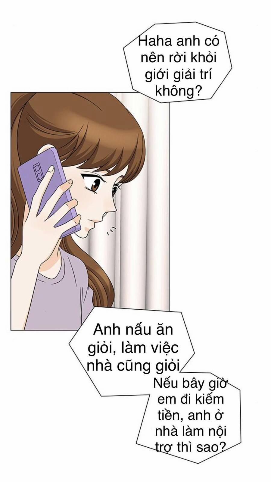 Idol Và Sếp, Em Yêu Ai? Chương 90 Trang 14