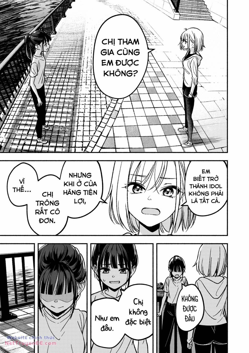 Idol X Idol Story! 1 trang 39