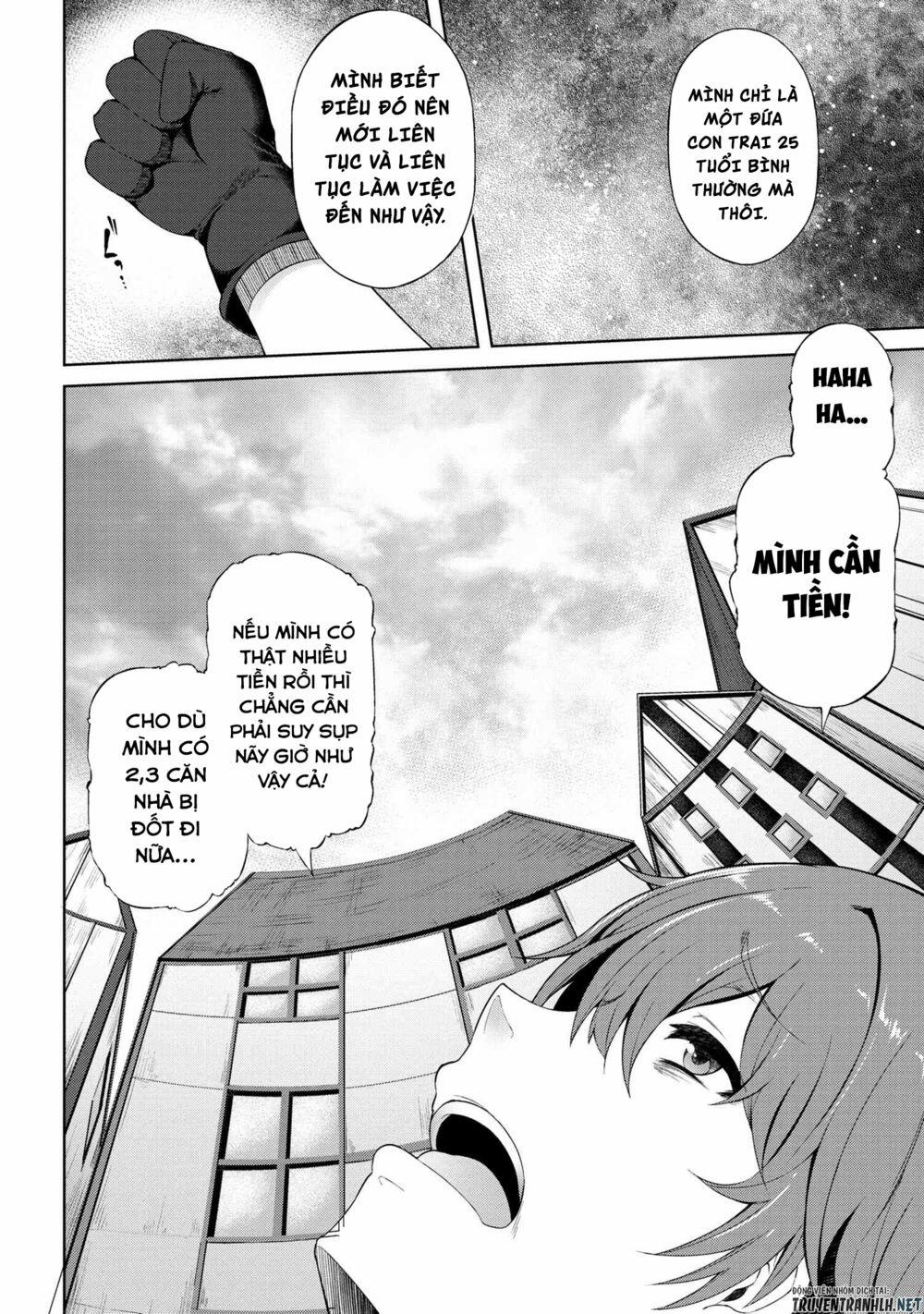 Ie Ga Moete Jinsei Dou Demo Yoku Natta Kara, Nokotta Nakenashi No Kin De Dark Elf No Dorei O Katta 1 trang 5