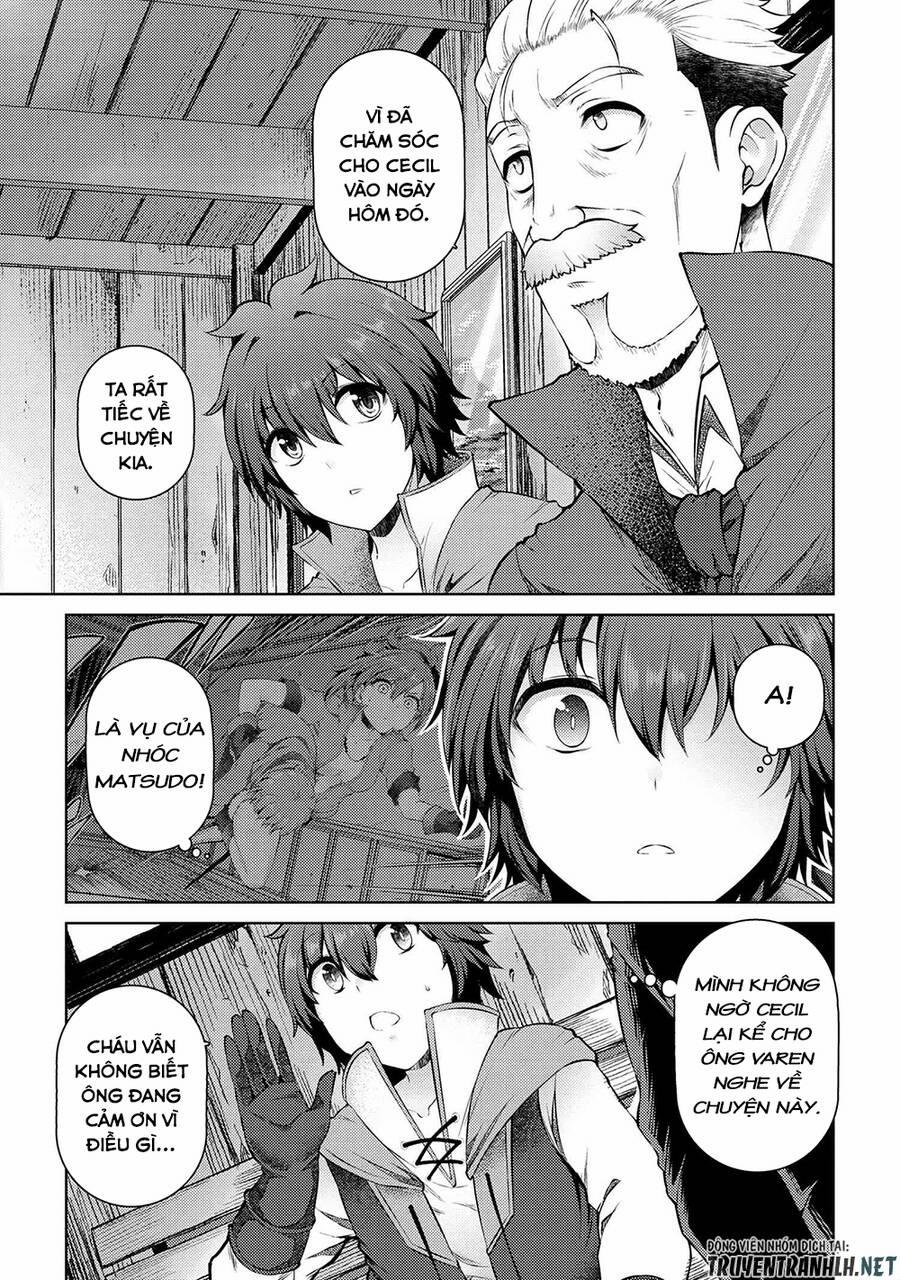 Ie Ga Moete Jinsei Dou Demo Yoku Natta Kara, Nokotta Nakenashi No Kin De Dark Elf No Dorei O Katta 12 trang 5