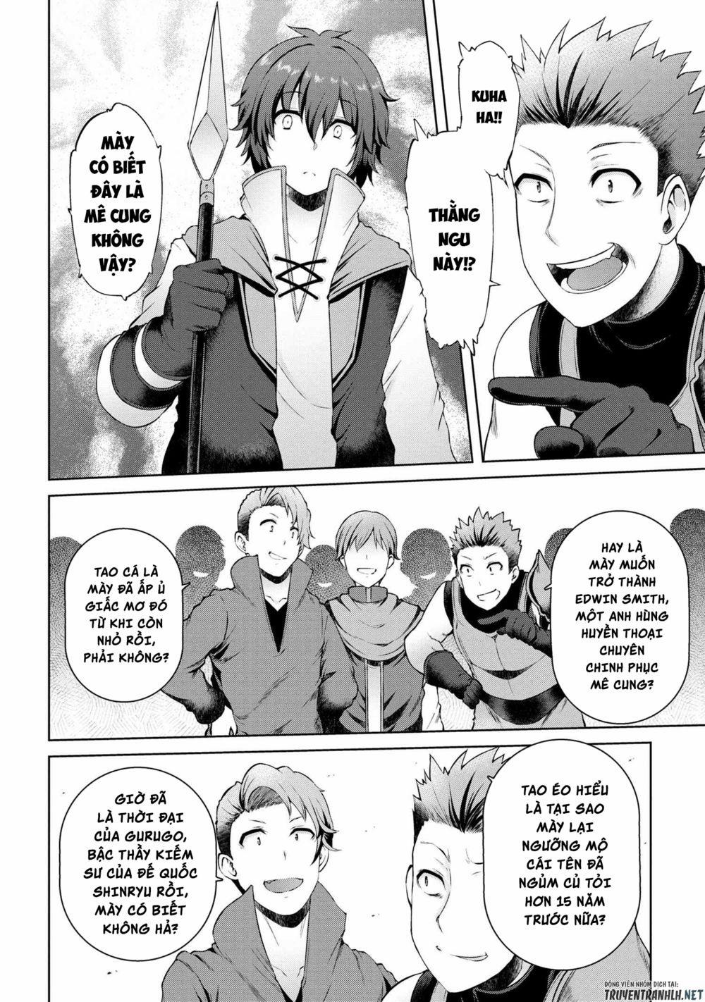 Ie Ga Moete Jinsei Dou Demo Yoku Natta Kara, Nokotta Nakenashi No Kin De Dark Elf No Dorei O Katta 3 trang 18