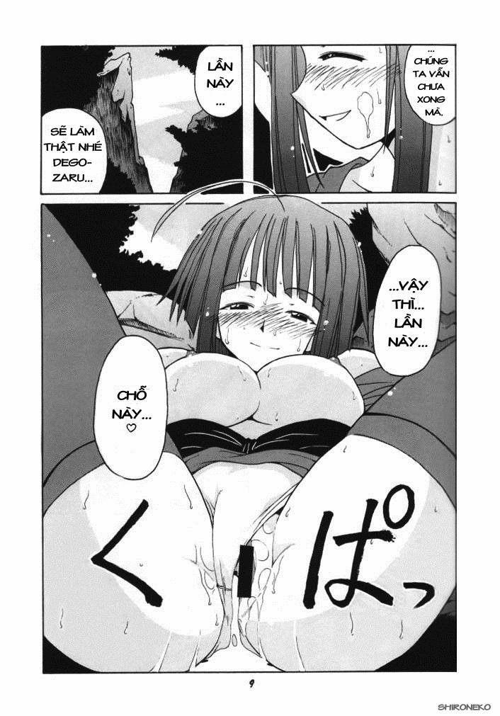 if CODE 03 Kaede (Mahou Sensei Negima!) Chương Oneshot Trang 9