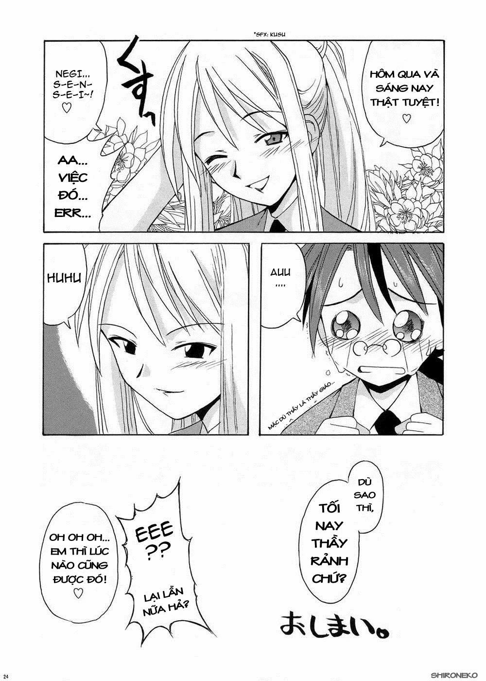 if CODE 04 Ayaka (Mahou Sensei Negima!) Oneshot trang 23