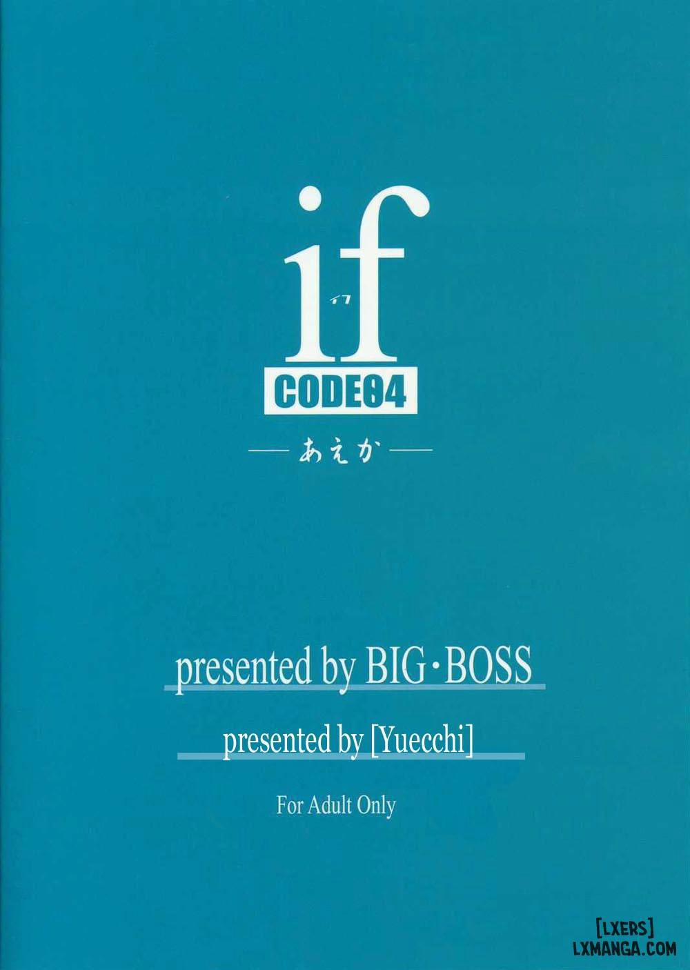 If CODE 04 Oneshot trang 25