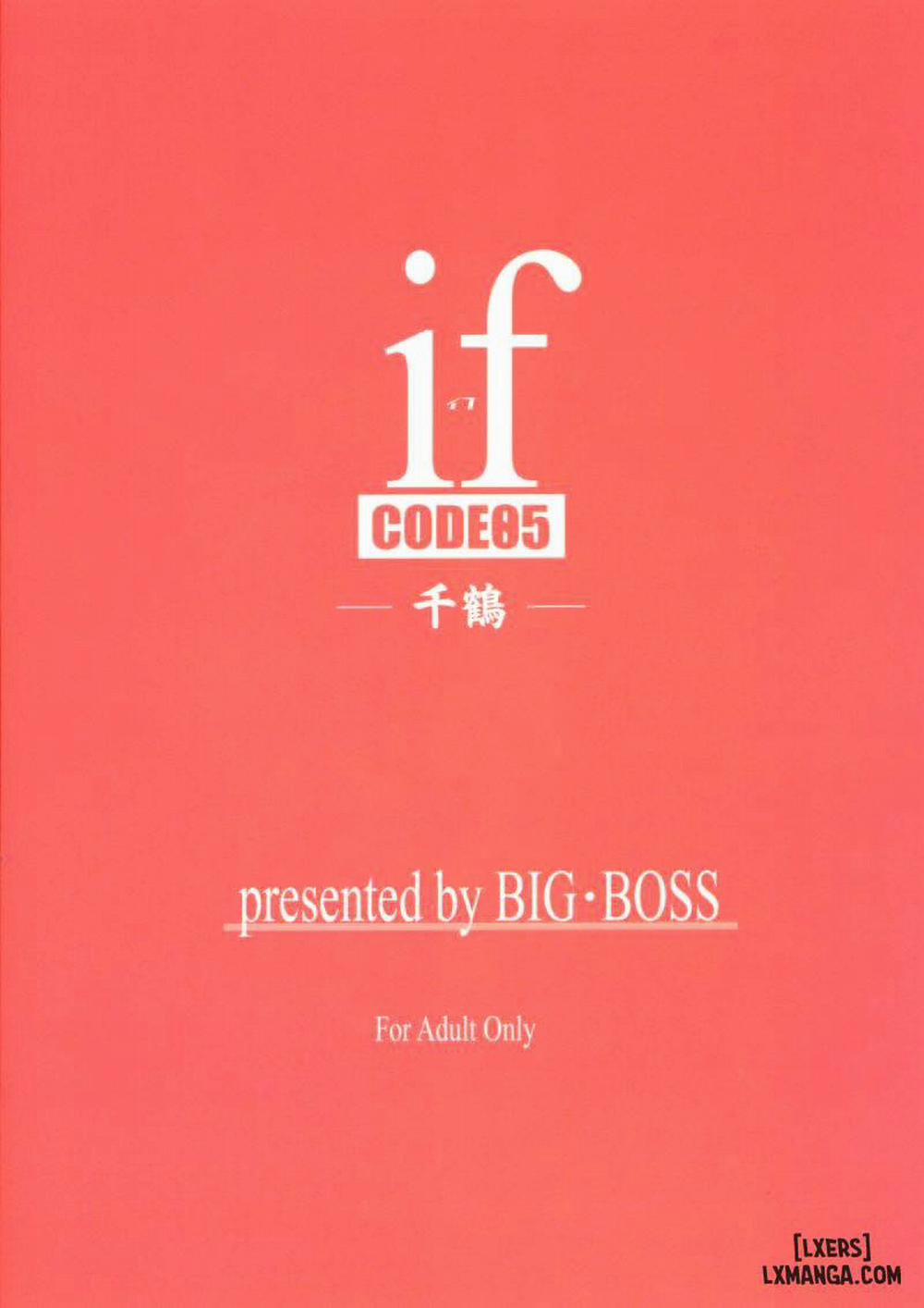 If CODE 05 Oneshot trang 24