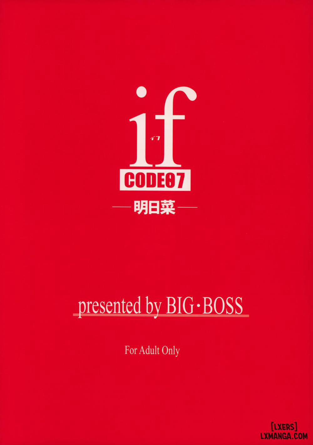 If CODE 07 Oneshot trang 25