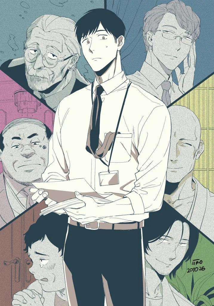 [Iimo] Akuheki 0 END VOI 2 trang 12