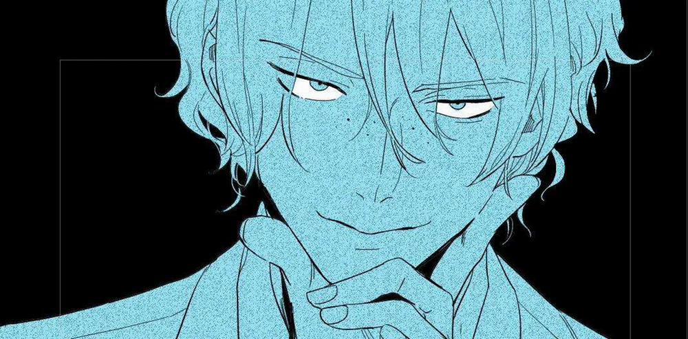 [Iimo] Akuheki 0 END VOI 2 trang 23