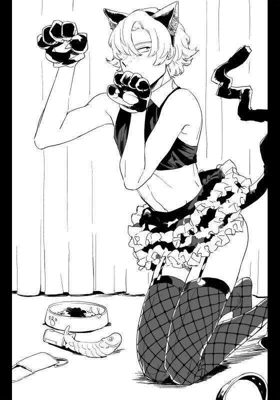 [Iimo] Akuheki 0 END VOI 2 trang 29