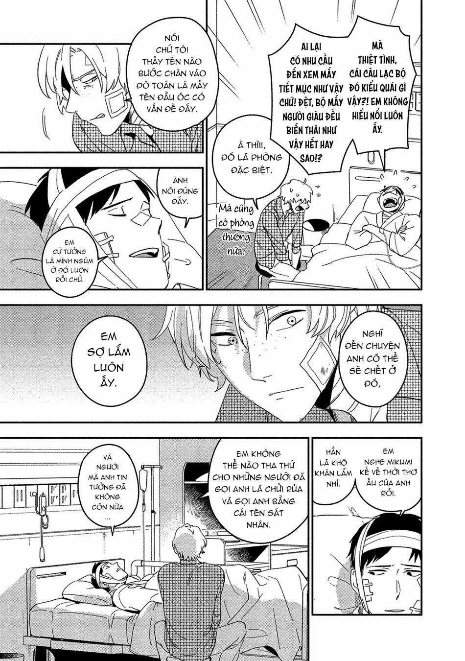 [Iimo] Akuheki 0 Voi 2 trang 26