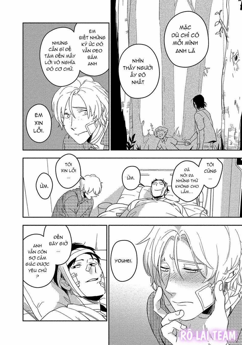 [Iimo] Akuheki 0 Voi 2 trang 27