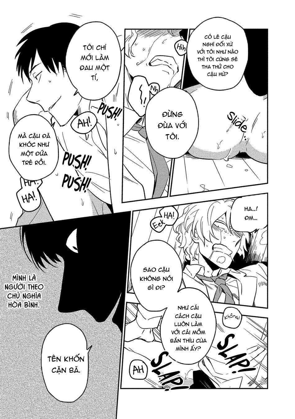 [Iimo] Akuheki 1 trang 23