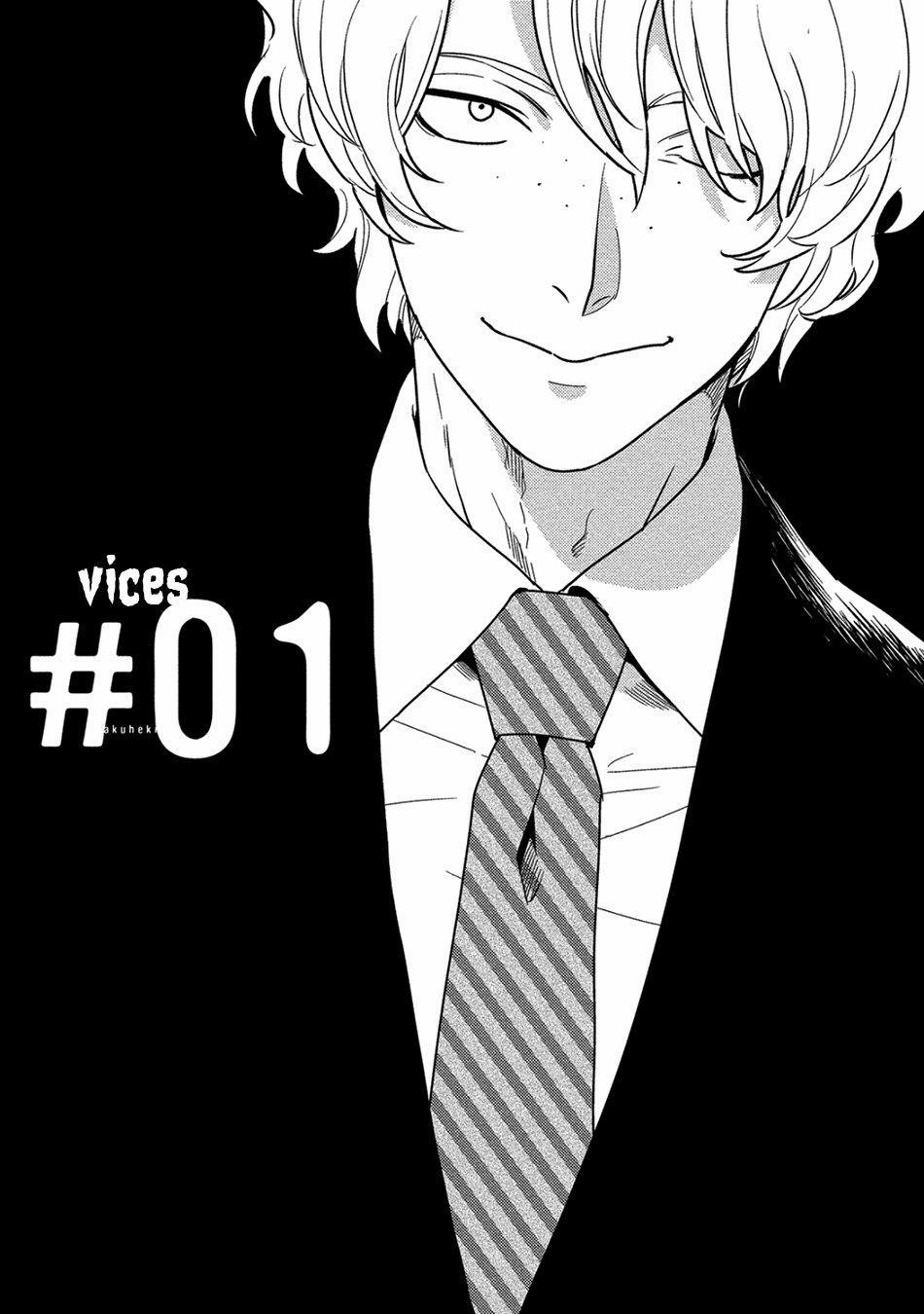 [Iimo] Akuheki 1 trang 3