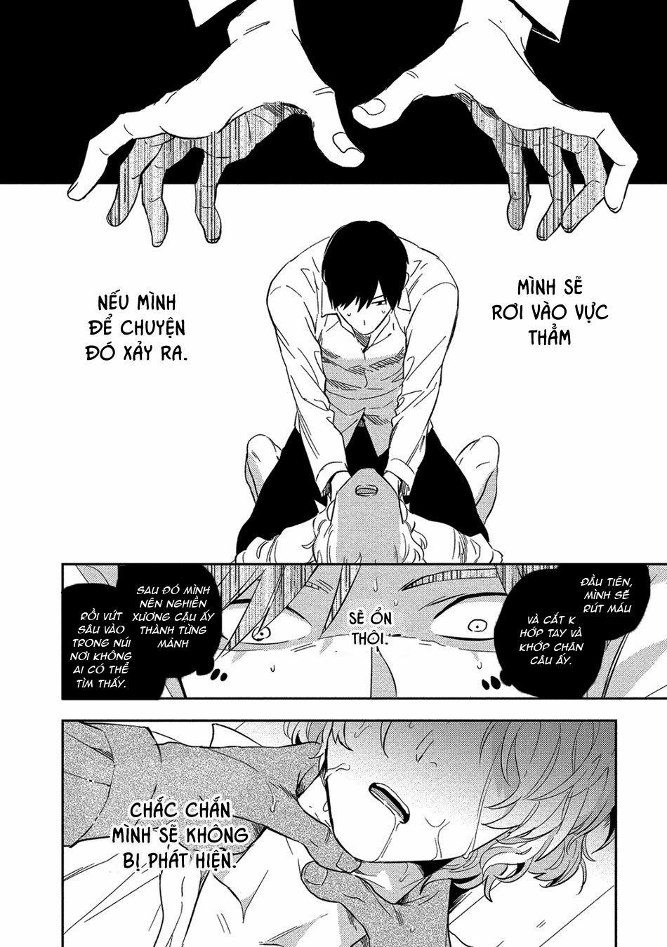 [Iimo] Akuheki 1 trang 32