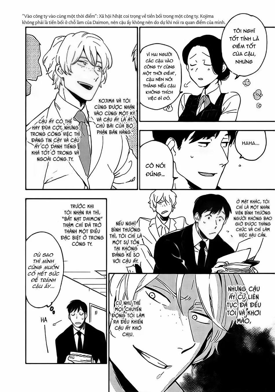 [Iimo] Akuheki 1 trang 6