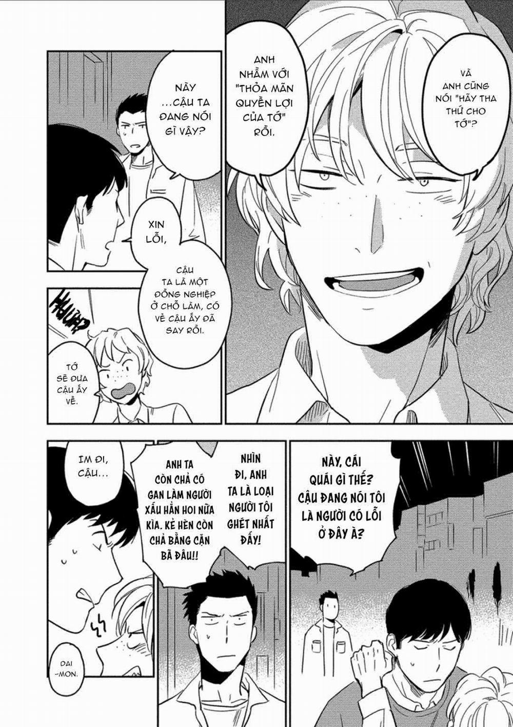 [Iimo] Akuheki 3 trang 17