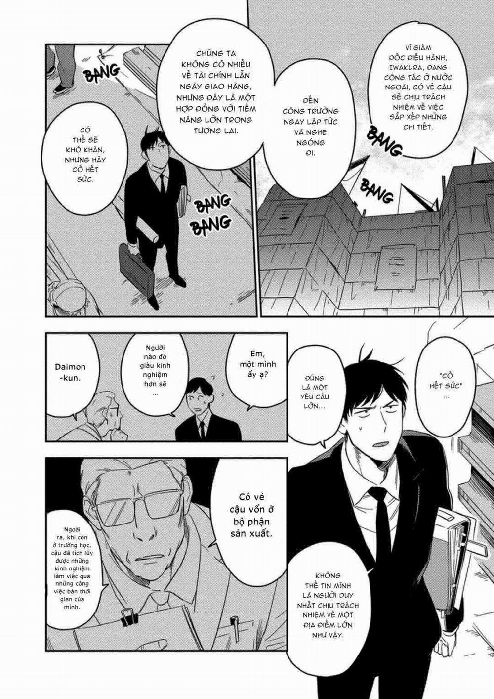 [Iimo] Akuheki 4 trang 15