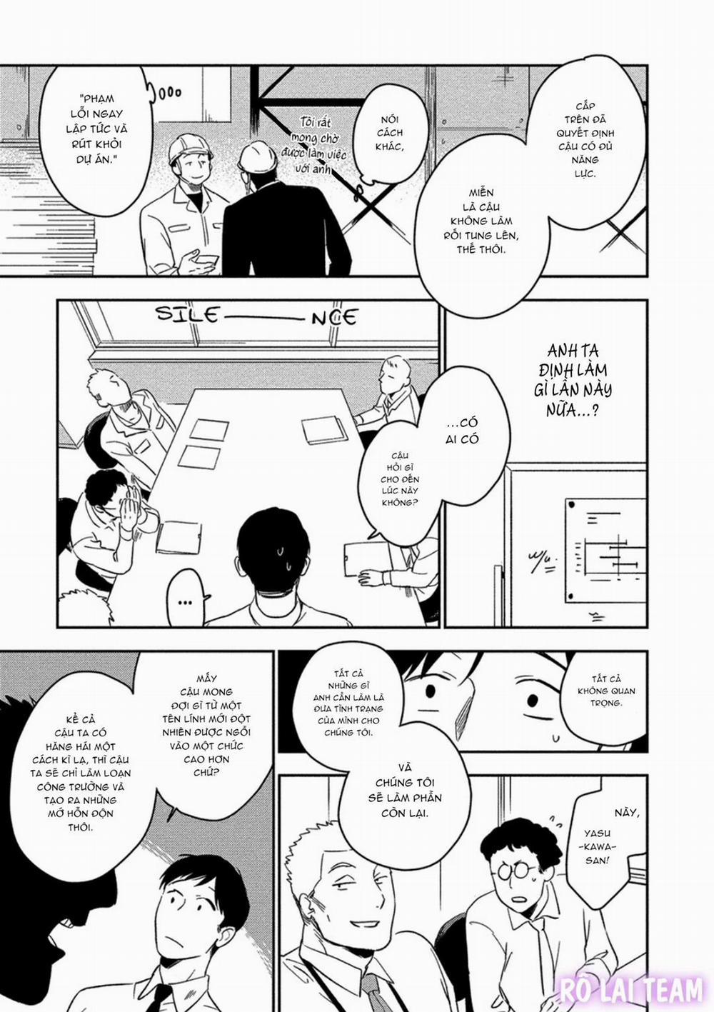 [Iimo] Akuheki 4 trang 16