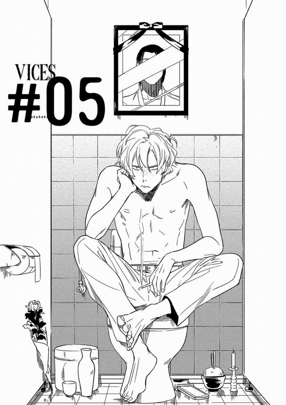 [Iimo] Akuheki 7 trang 2