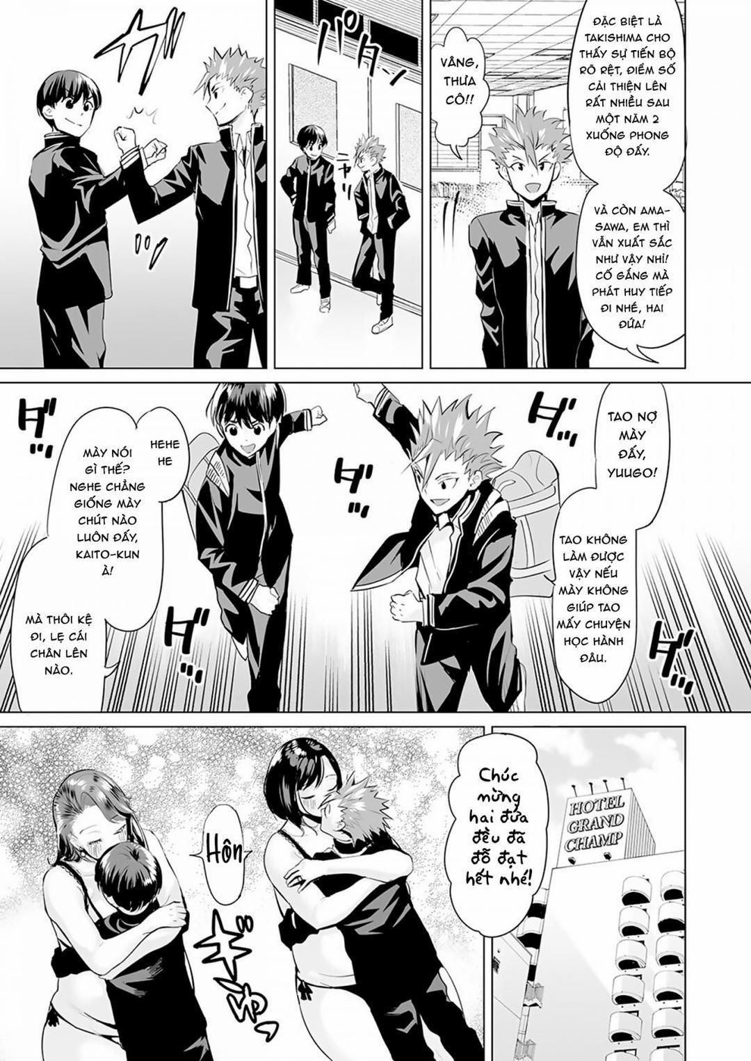 Ijime Bokumetsu Swapping 4 trang 21