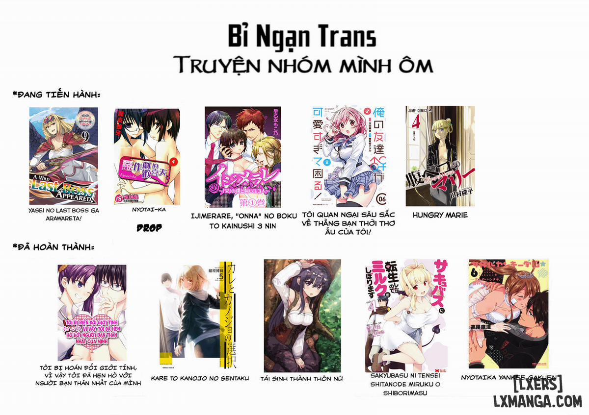 Ijimerare, "Onna" No Boku To Kainushi 3 Nin 1.2 trang 1