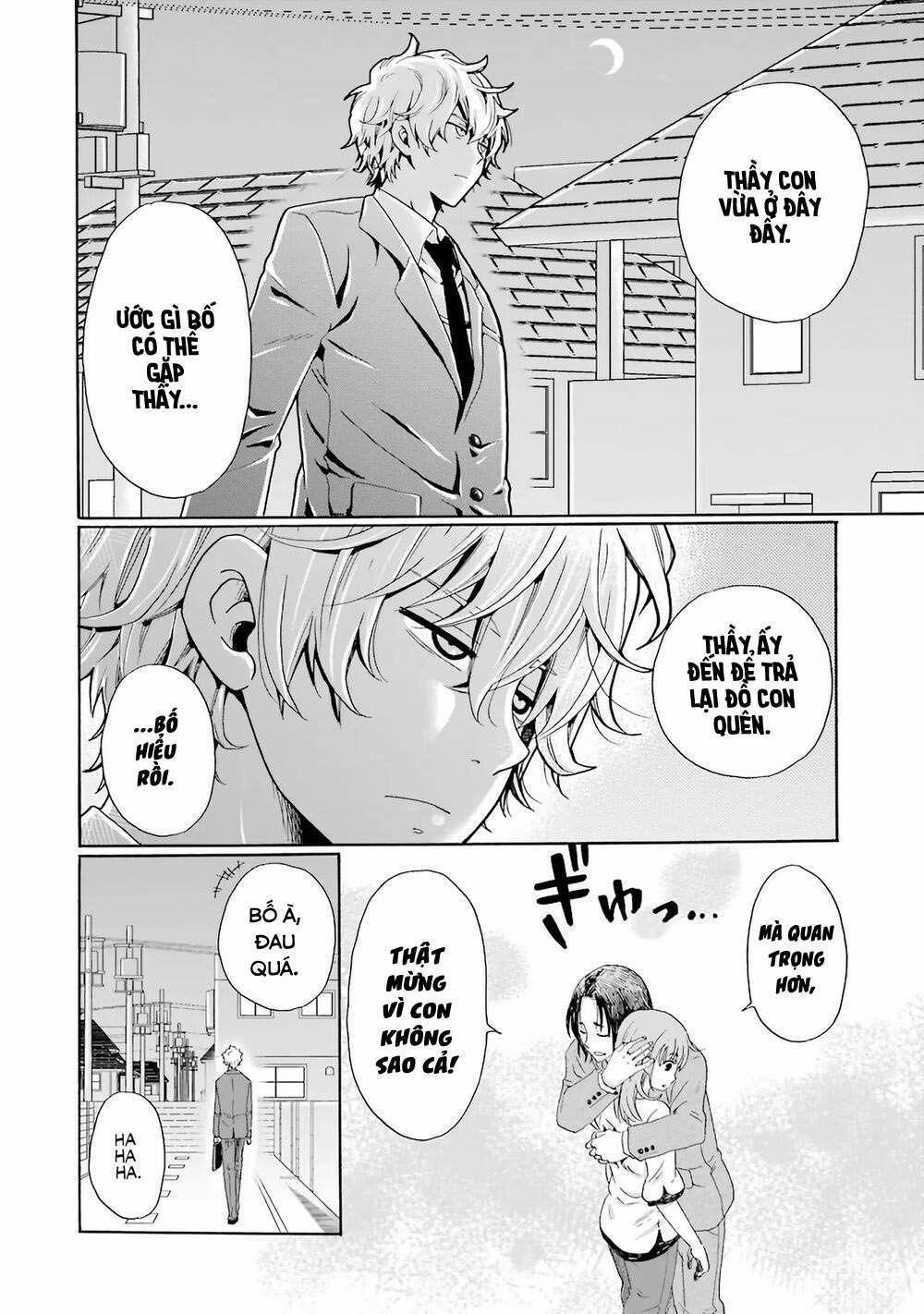 Ijimeru Aitsu Ga Waruinoka, Ijimerareta Boku Ga Waruinoka? 3 trang 26