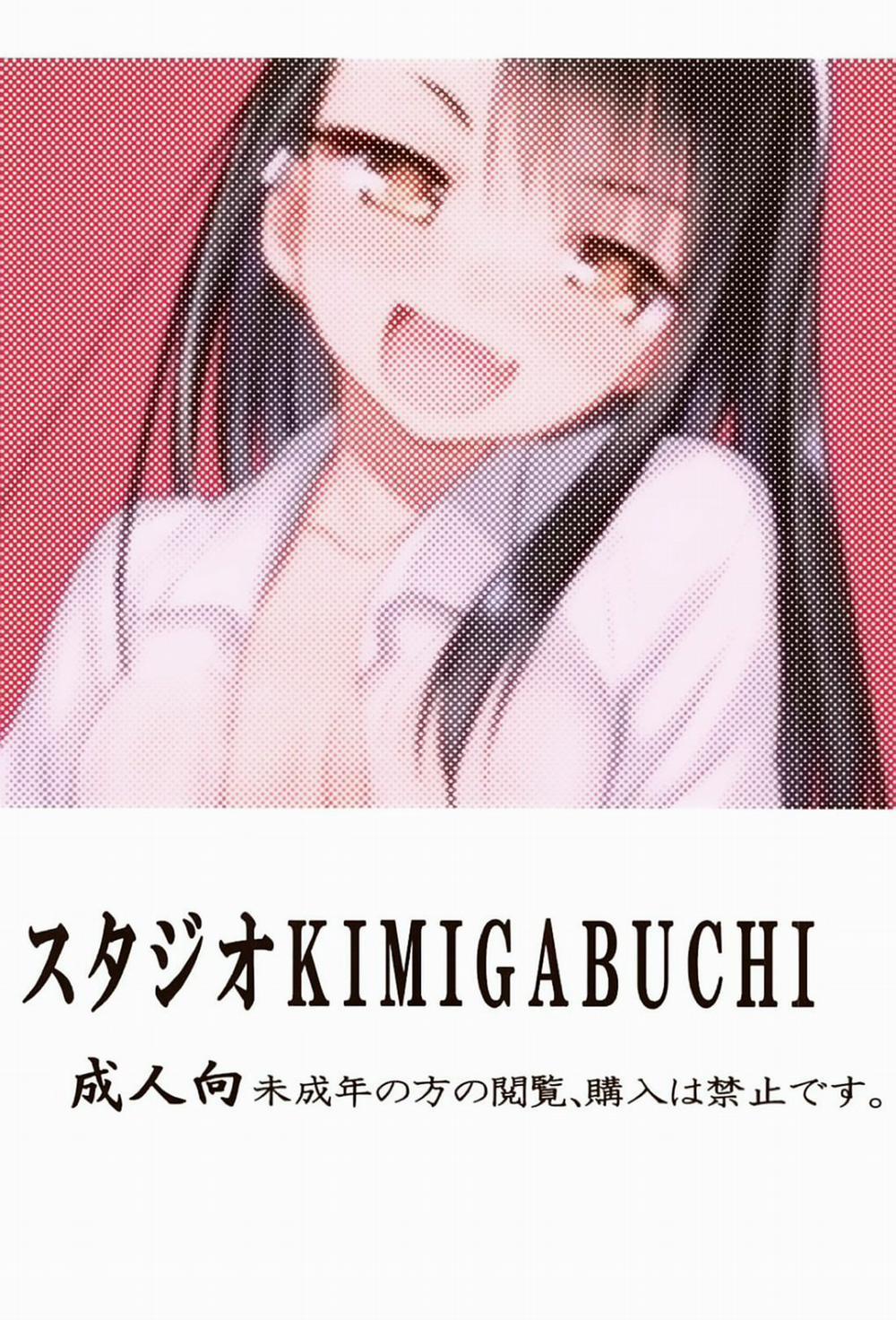 Ijirimakutte, Nagatoro-san (Please don't bully me, Nagatoro-san) Chương Oneshot Trang 19