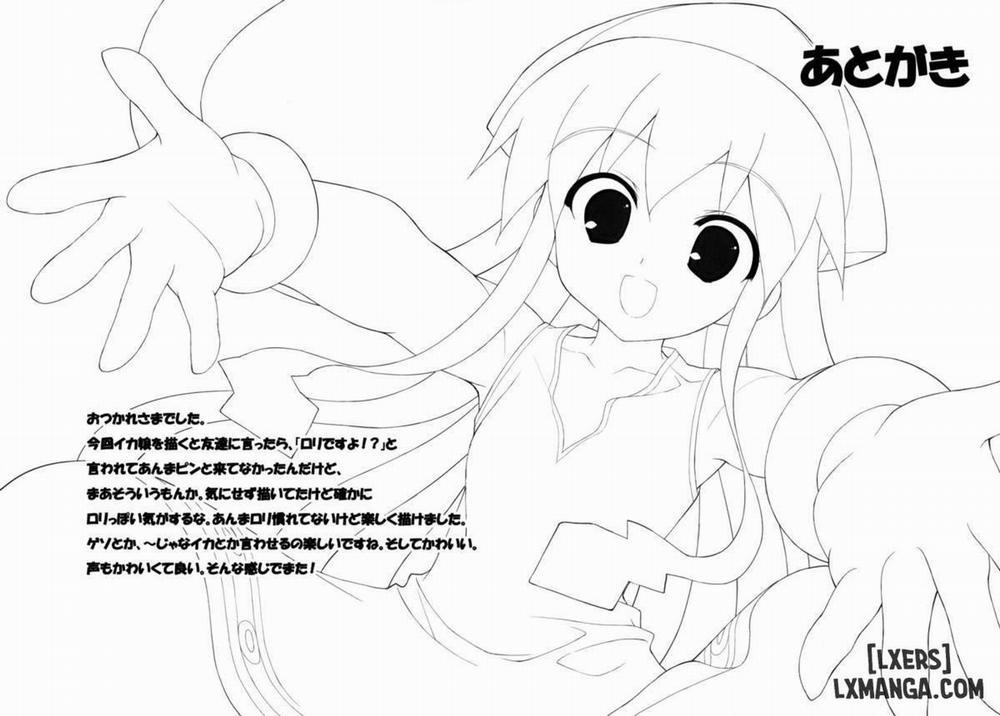 Ikasashi Oneshot trang 14