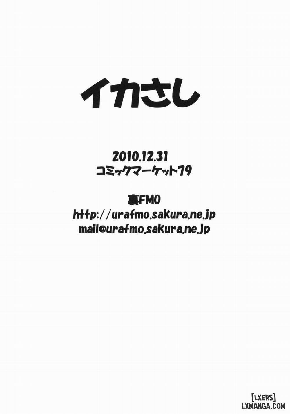 Ikasashi Oneshot trang 15