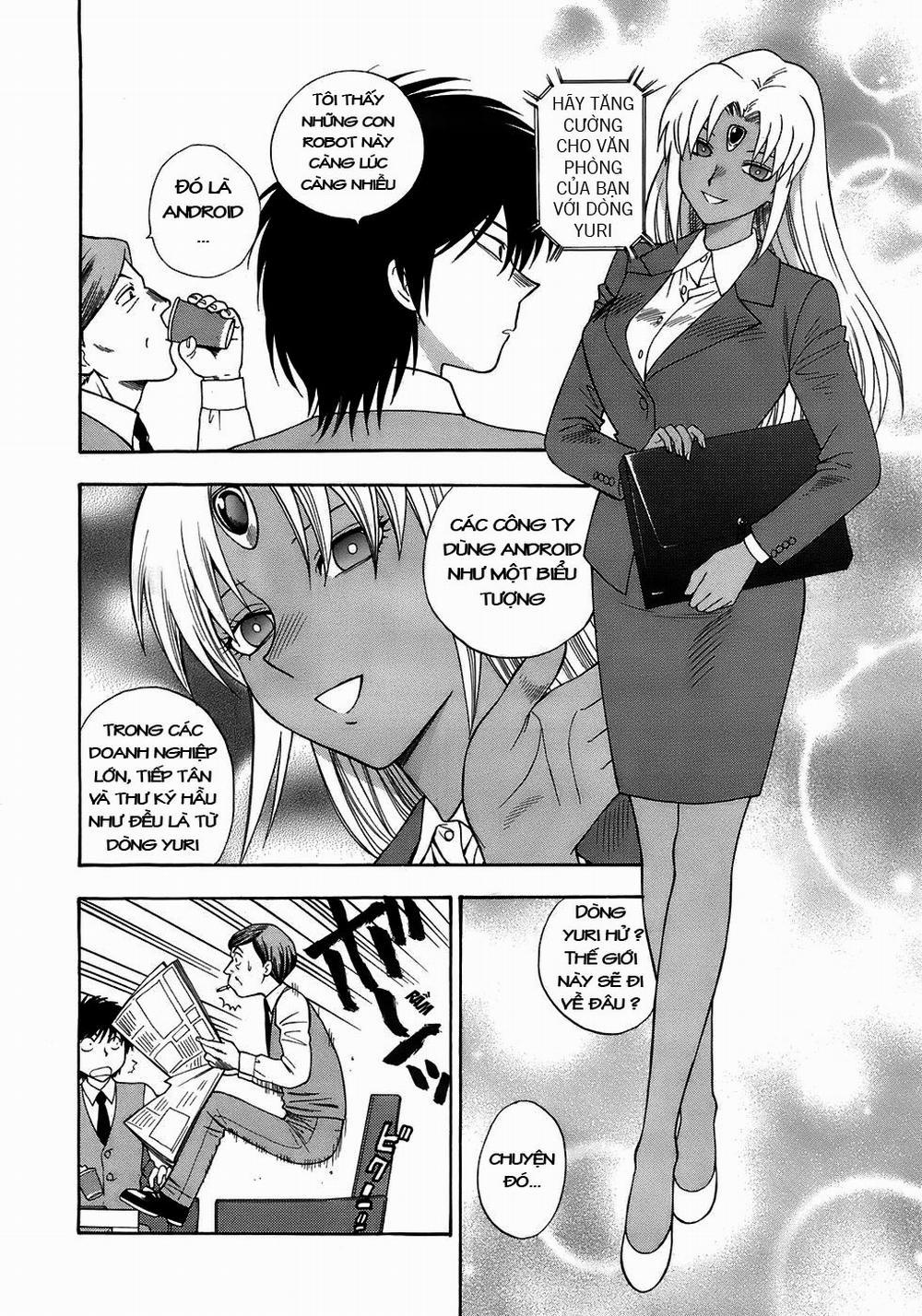 Ikemasen Ojyosama 1 trang 13