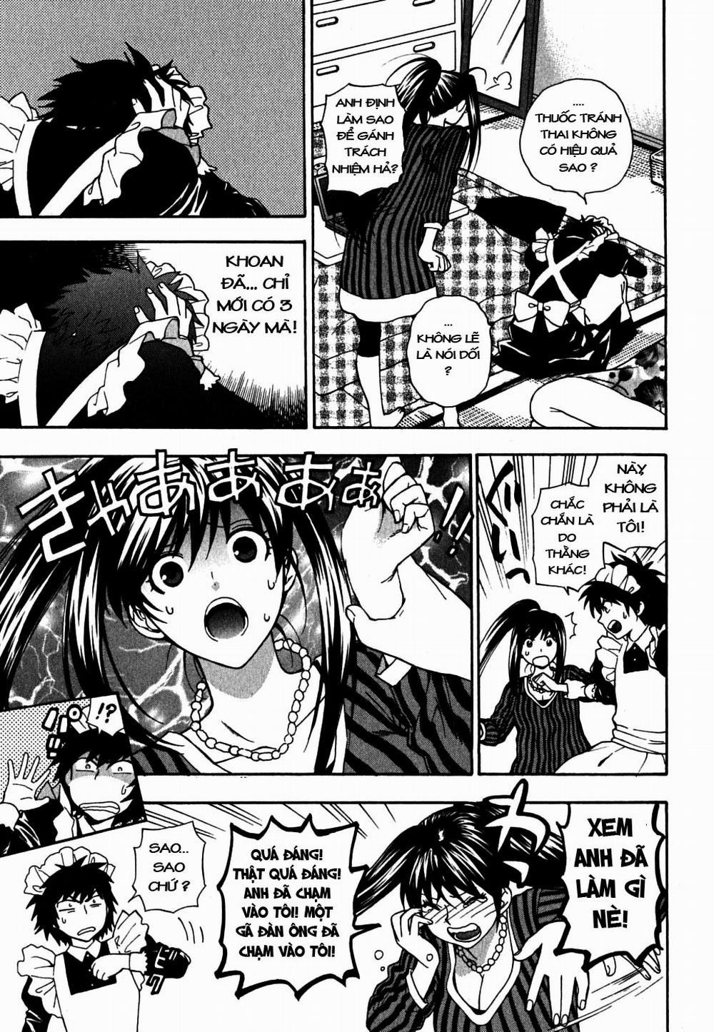 Ikemasen Ojyosama 3 trang 6