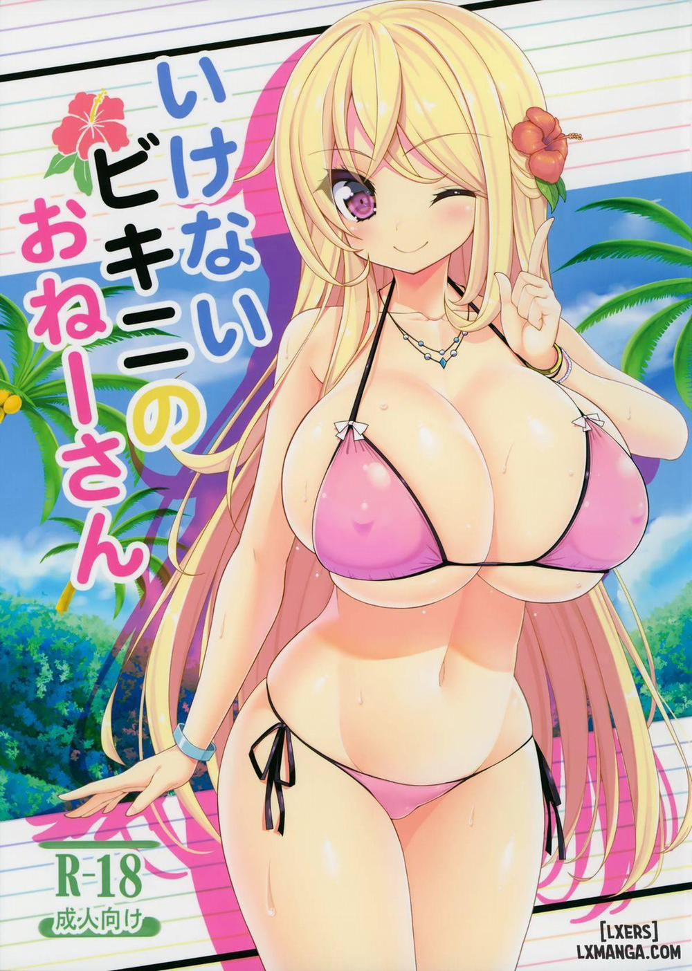Ikenai Bikini no Onee-san Oneshot trang 0