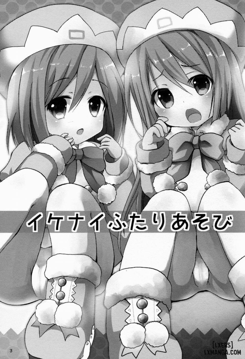 Ikenai Futari Asobi Oneshot trang 2