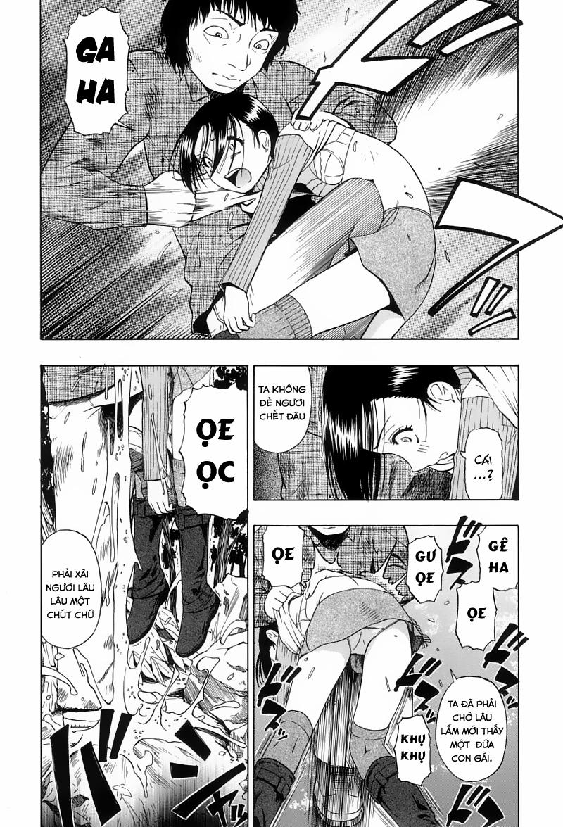 Ikenie to Rougoku 0 Mouryou trang 3