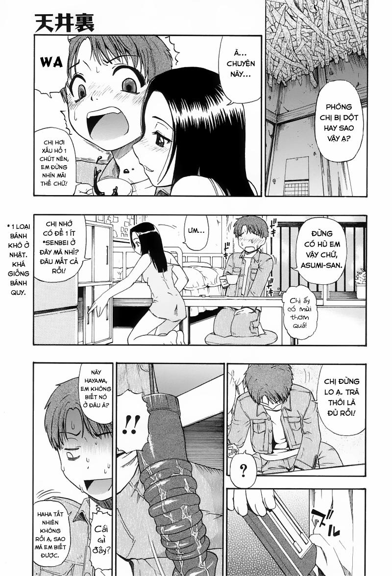 Ikenie to Rougoku 0 Tenjoura trang 2